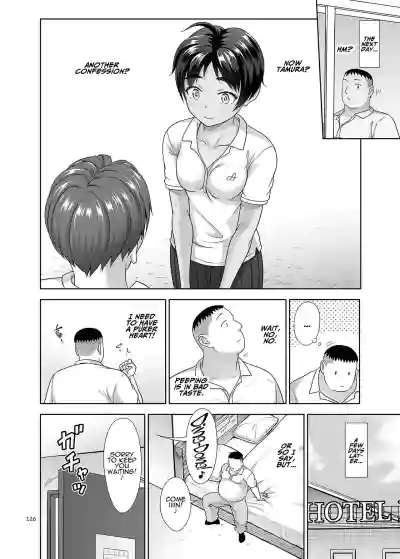Page 125