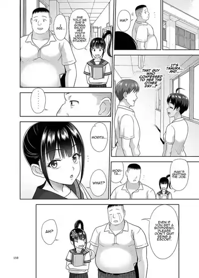 Page 149