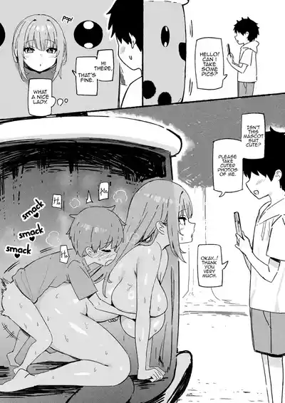 Page 58