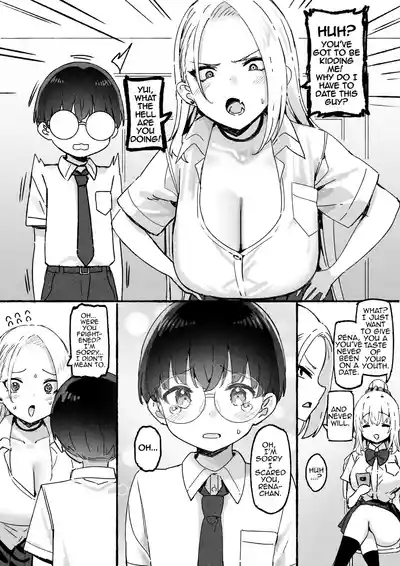 Page 63