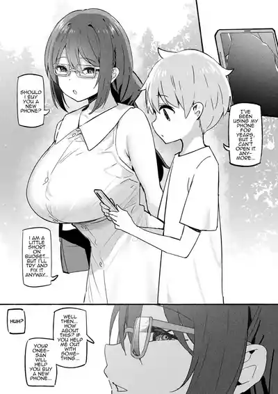 Page 103