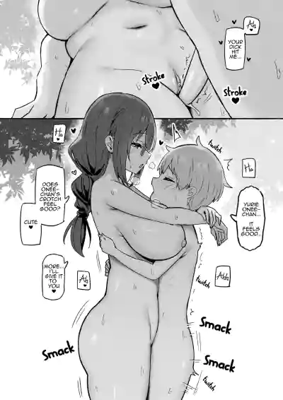 Page 107