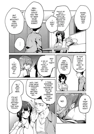 Page 107