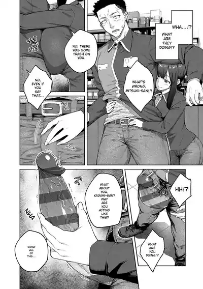 Page 113