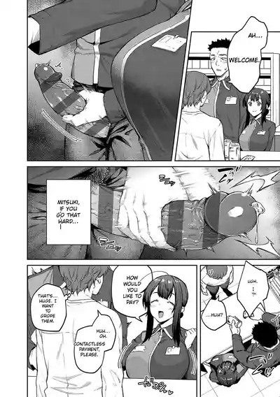 Page 115