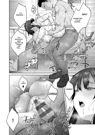 Page 131