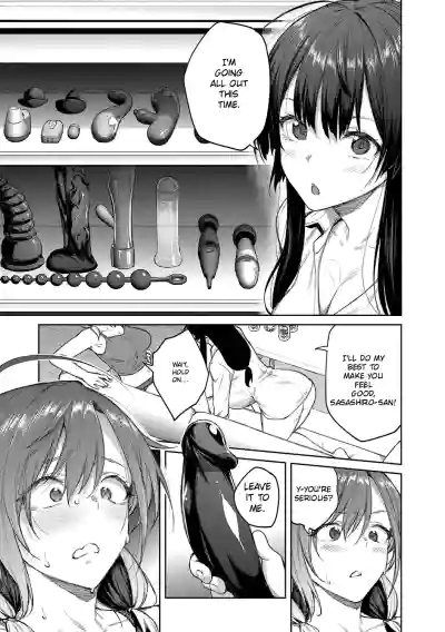 Page 142