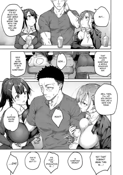 Page 168