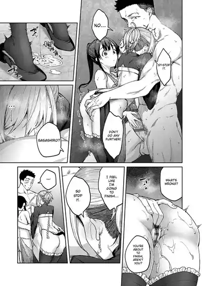Page 182