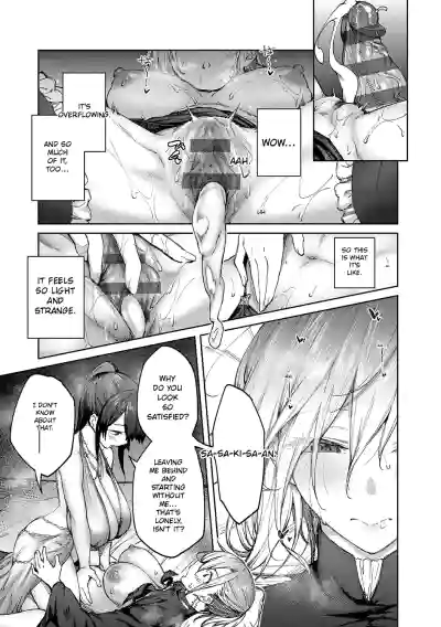 Page 192