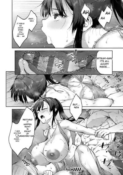 Page 199