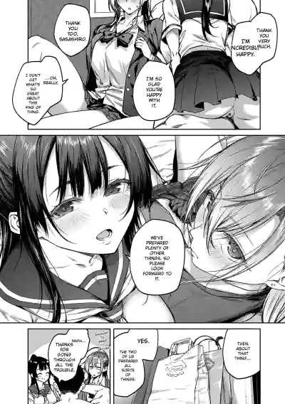 Page 219