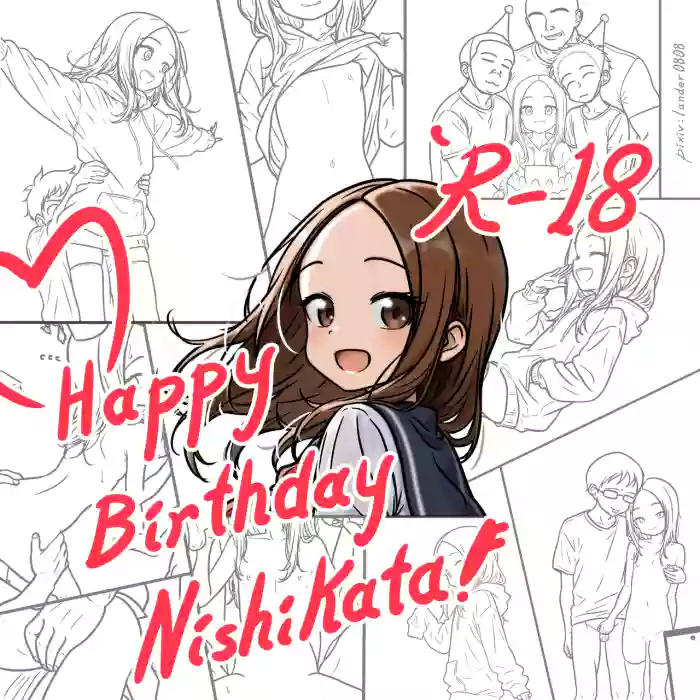 [lander0808] Happy Birthday Nishikata! (Karakai Jouzu no Takagi-san) [English]