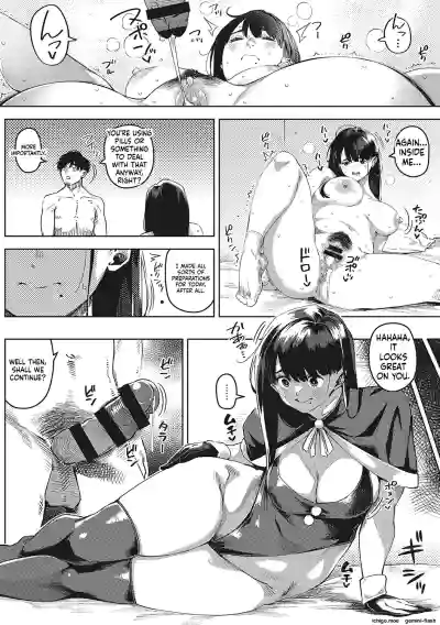 Page 51