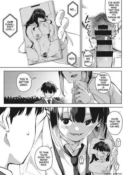 Page 86