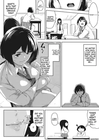 Page 107