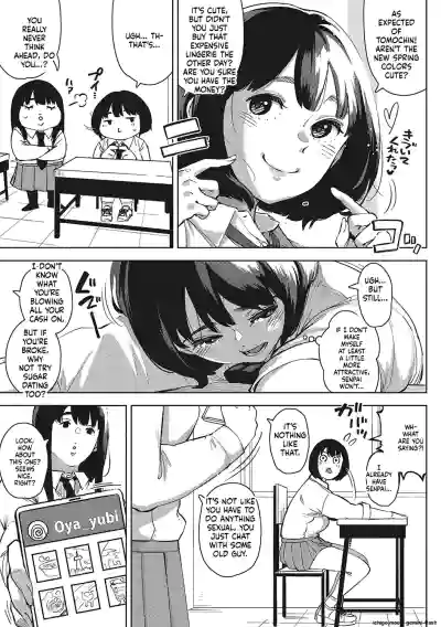 Page 108