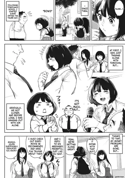 Page 109