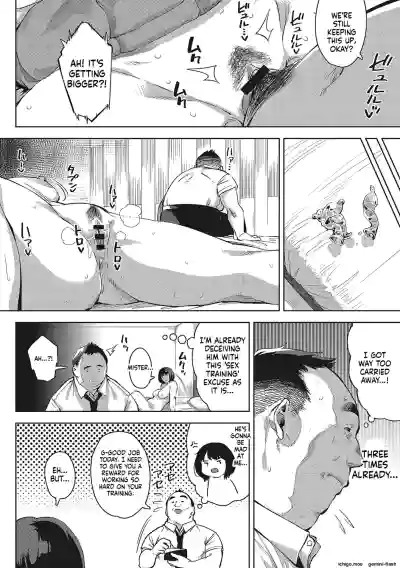 Page 131