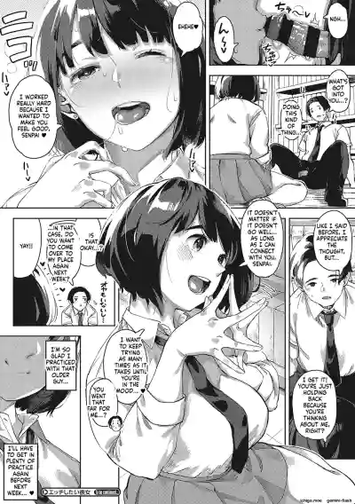 Page 133
