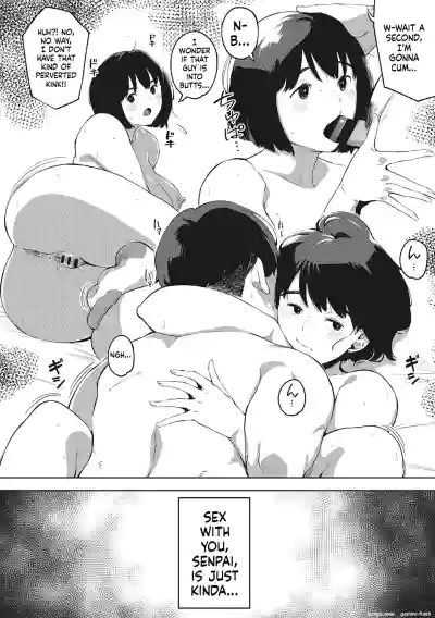 Page 167
