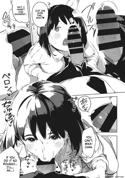 Page 176