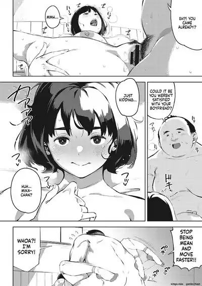 Page 179