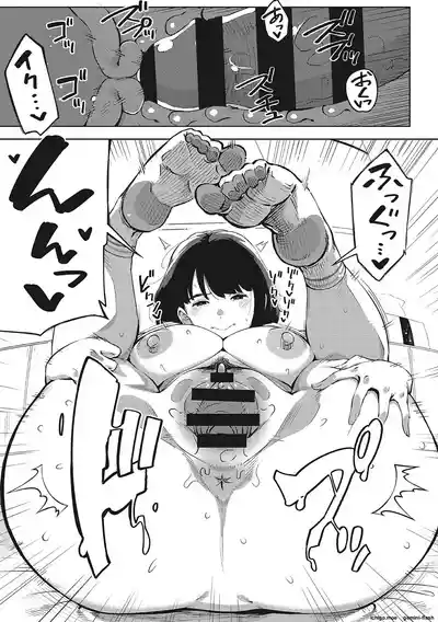 Page 182