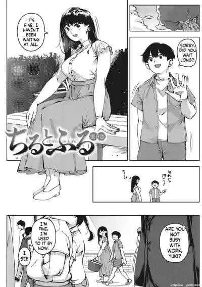 Page 204