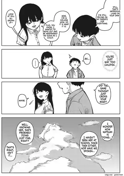 Page 205