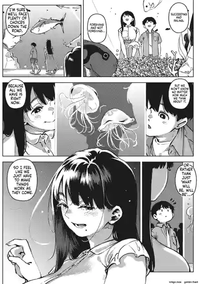 Page 207