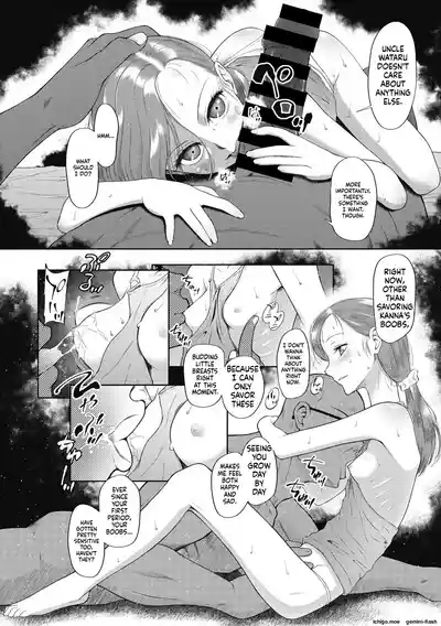 Page 66