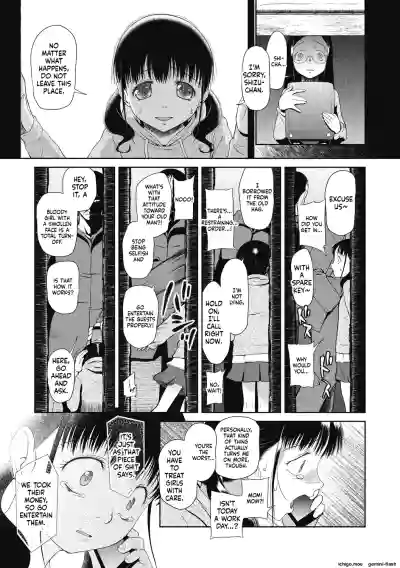 Page 89