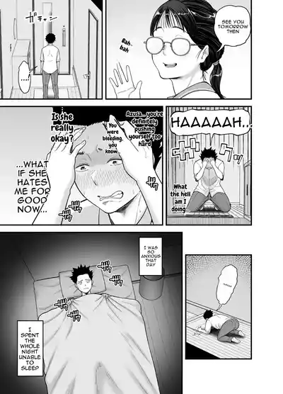 Page 47