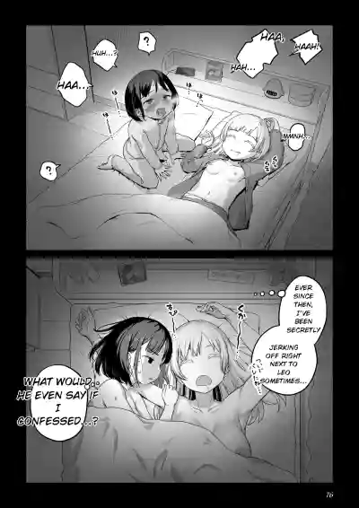 Page 75