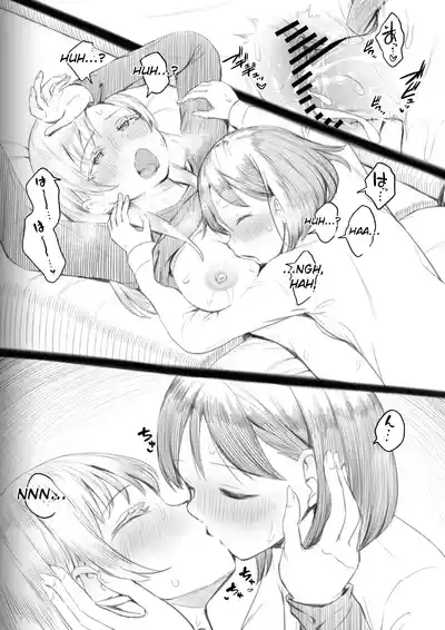Page 115