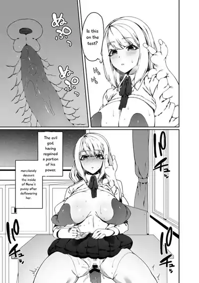Page 47
