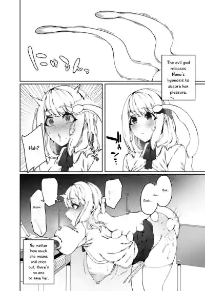 Page 50