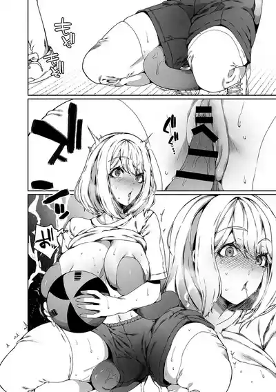 Page 64