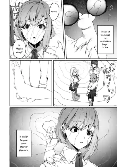 Page 78