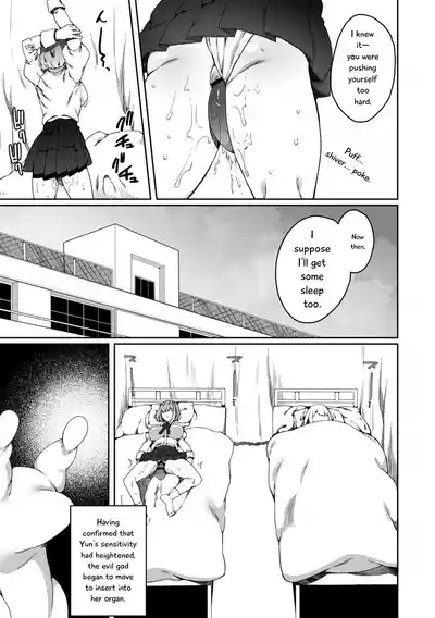 Page 85