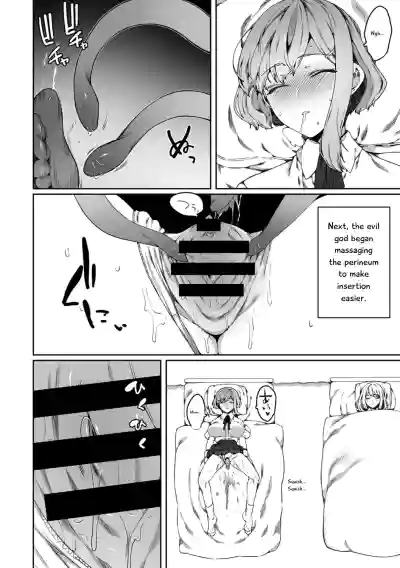Page 88