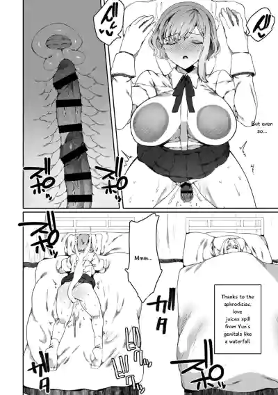 Page 94