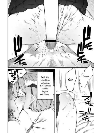 Page 96