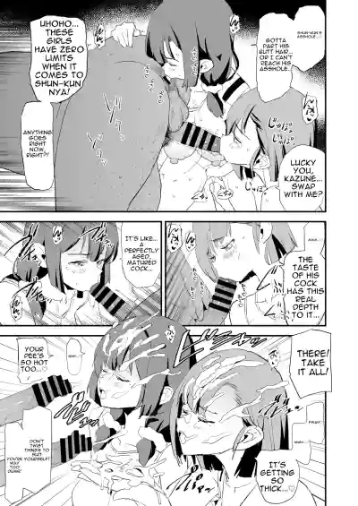 Page 52