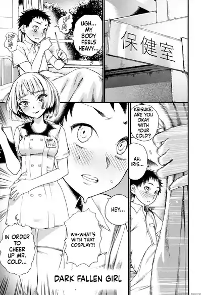 Page 84