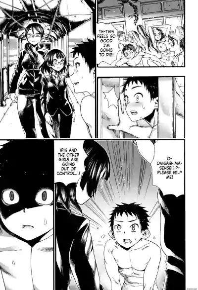 Page 108