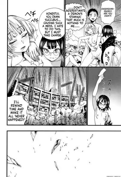 Page 123