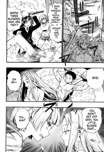 Page 145
