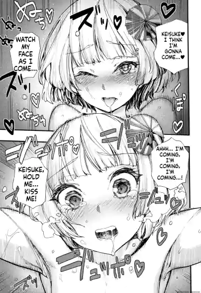 Page 166